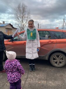 НЕДЕЛЯ  БЕЗОПАСНОСТИ