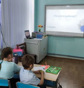 Безопасность в цифровом мире