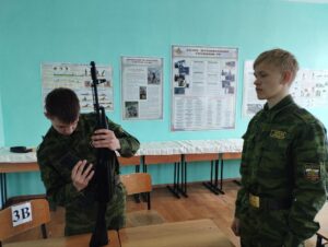 Основы безопасности и защиты Родины