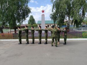 Основы безопасности и защиты Родины