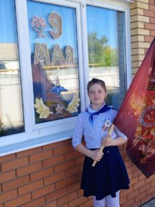 Окна Победы