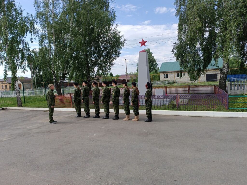 Основы безопасности и защиты Родины