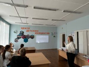 День пионерии