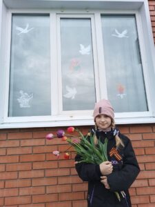 Окна Победы