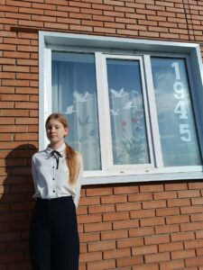 Окна Победы