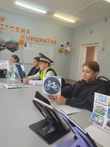 Дорога в школу!
