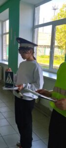 Внимание - дети!