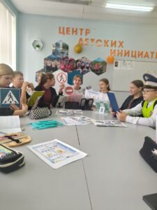 Дорога в школу!