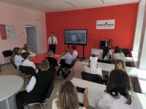 урок безопасности