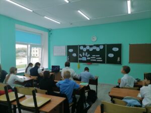 Разговор о важном