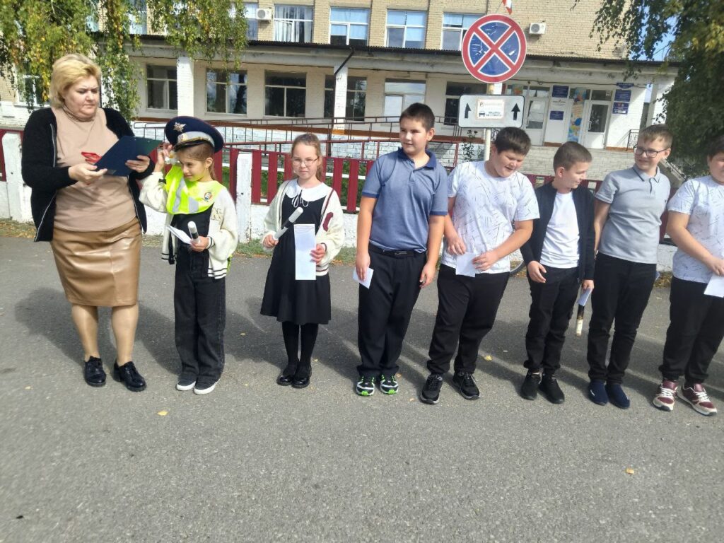 Письмо водителю