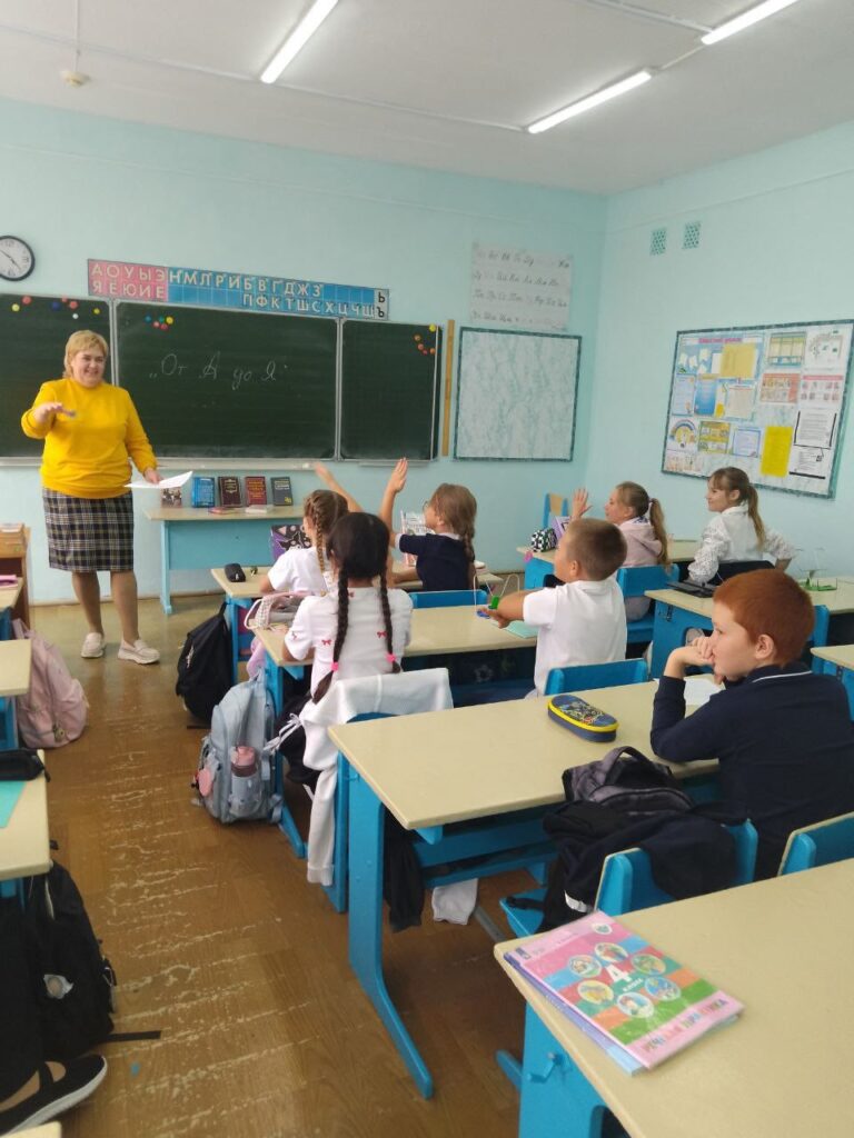 международный день грамотности