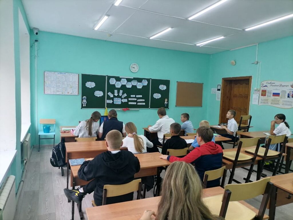 Разговор о важном
