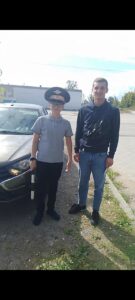 Письмо водителю