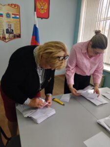 День выборов