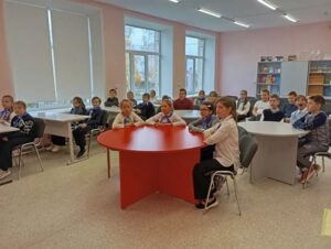 Урок мужества