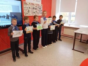 Урок мужества