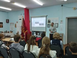 прикоснуться к истории