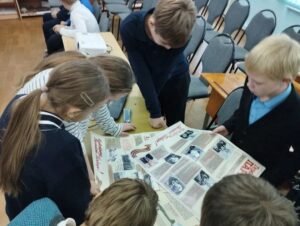 прикоснуться к истории