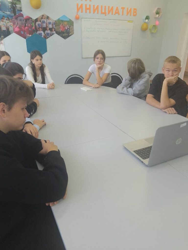 Магия рекламы