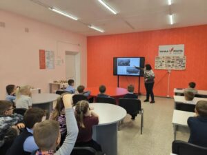 Урок мужества