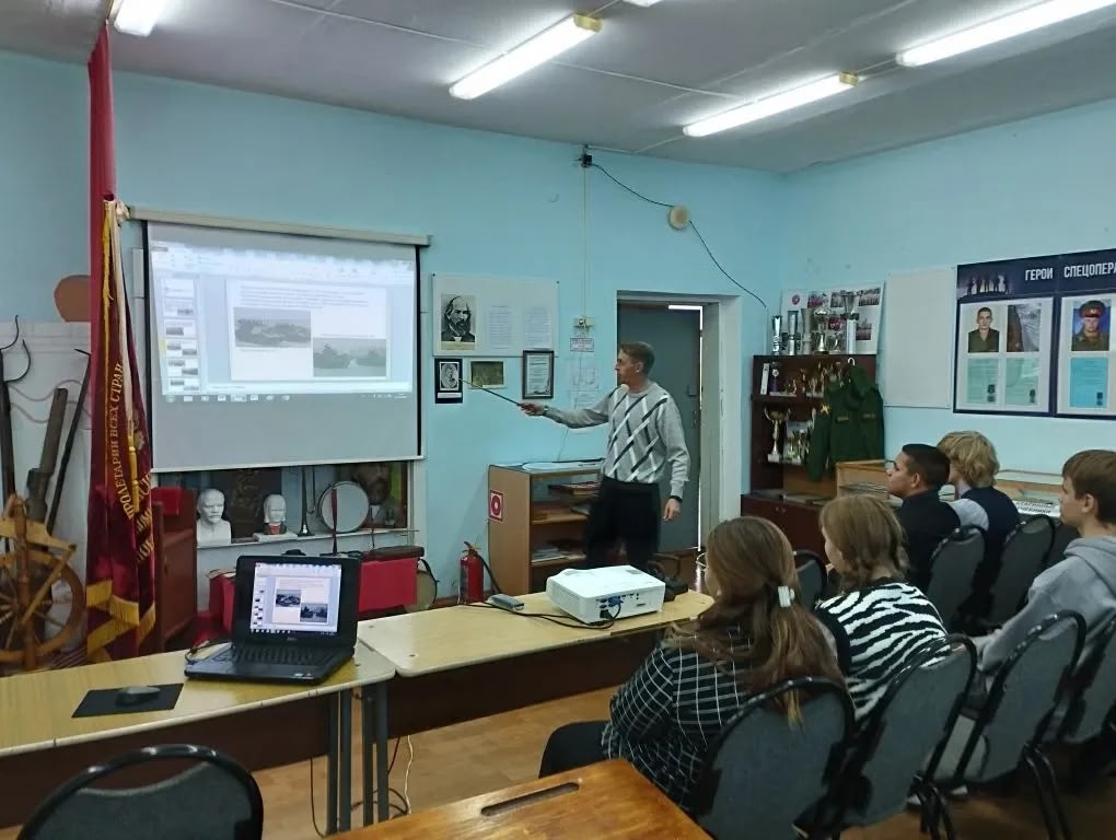 Прикоснуться к истории