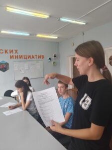 День выборов