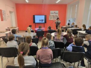 Урок мужества