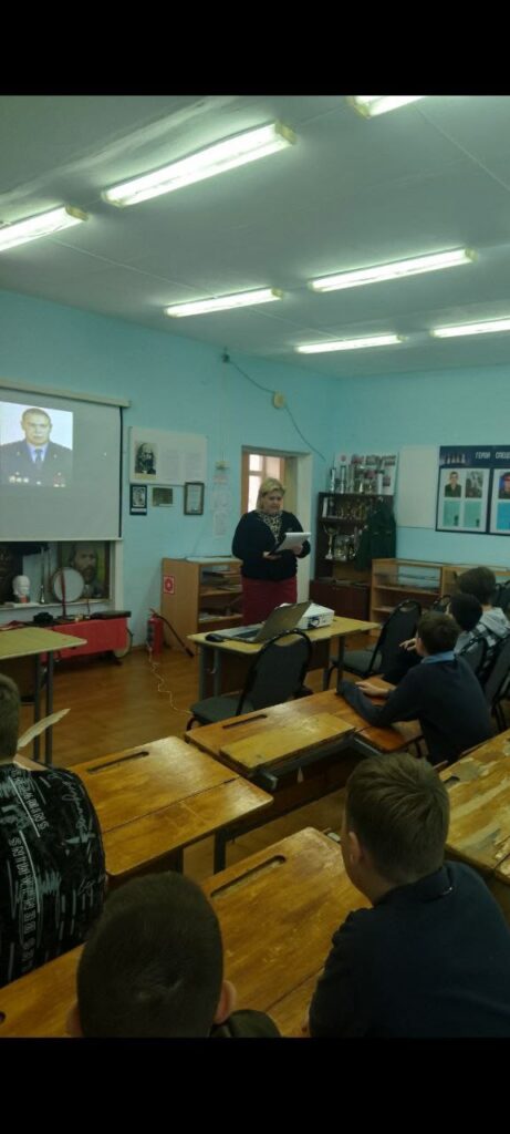 Дню памяти сотрудников органов внутренних дел, погибших при исполнении служебных обязанностей.