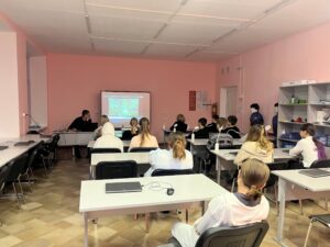 День Конституции